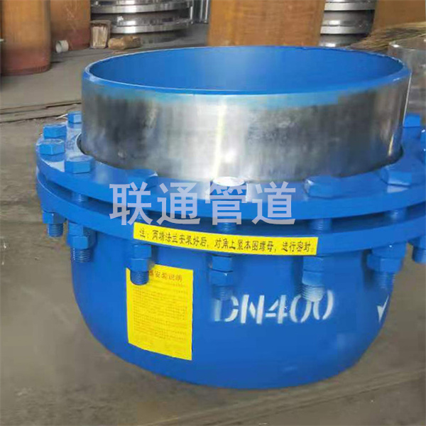 黑龍江旋轉補償器